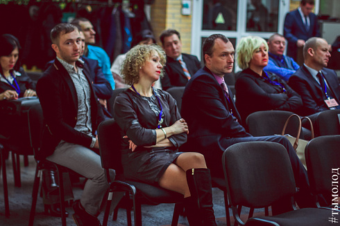 Международный форум "Современный взгляд на общественную безопасность"