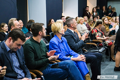 Молодежная политика – это про нас! 