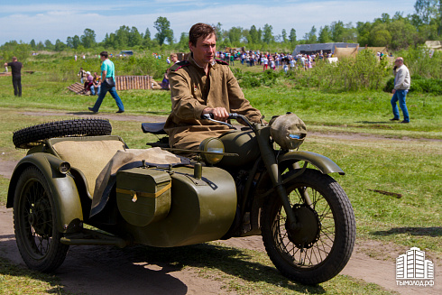 Сибирский огонь