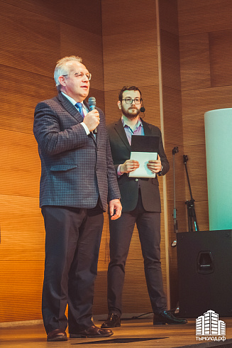 Зимняя школа «Академпарка» 2015