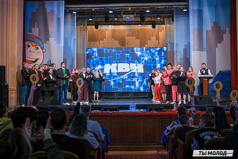 Второй полуфинал лиги "КВН-Сибирь-НЭКСТ"