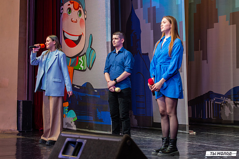 Отборочный фестиваль лиги "КВН-Сибирь-НЭКСТ"