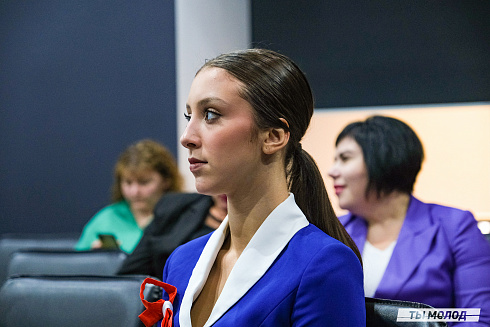 Молодежная политика – это про нас! 