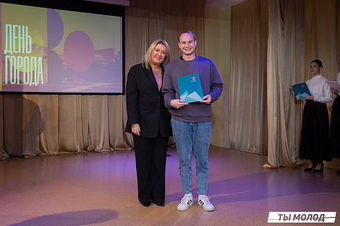 Награждение за мероприятия Дня Молодежи и Дня города Новосибирска! 