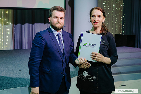 Торжественное награждение волонтеров ФКГС