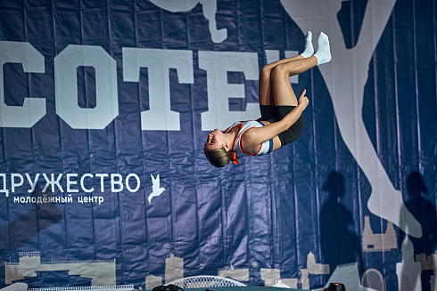 V Городской молодёжный фестиваль по чир спорту «На высоте»!