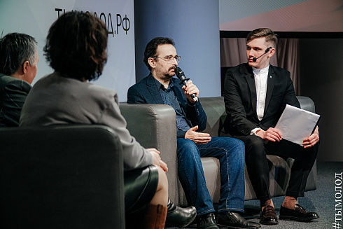 Подведение итогов работы управления молодежной политики за 2021 год 