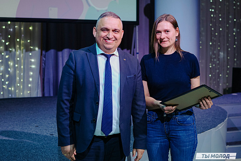 Торжественное награждение волонтеров ФКГС
