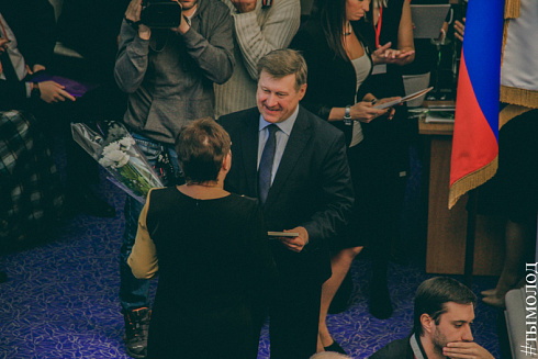 Международный форум "Современный взгляд на общественную безопасность"