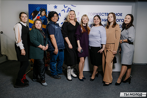 Награждение Добровольцев 2022