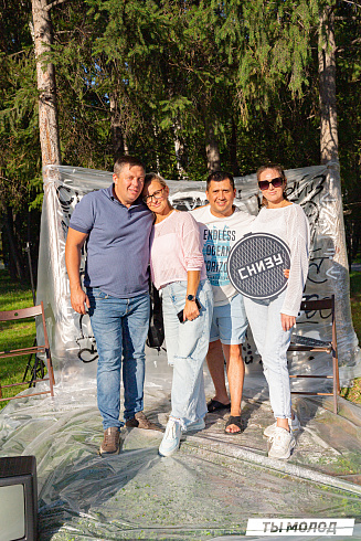 Фестиваль авторской музыки "СНИЗУ ФЕСТ 2024"