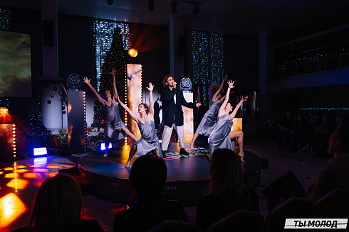 Признание года 2022