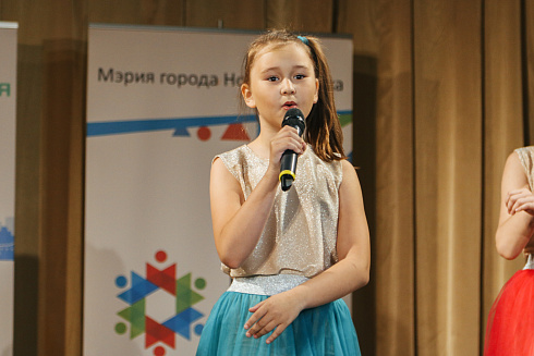 «Звездные имена Новосибирска» отборочные концерты 29 и 30 мая 