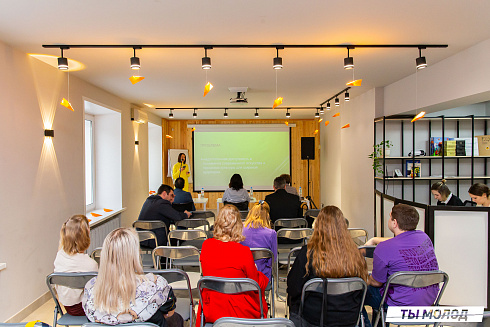 Очный этап конкурса "Признание Года 2.0" 