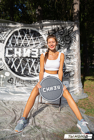 Фестиваль авторской музыки "СНИЗУ ФЕСТ 2024"