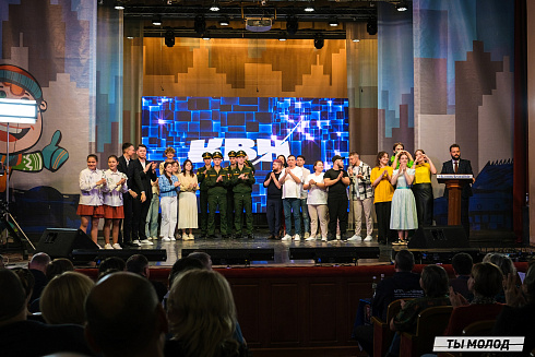 Второй полуфинал лиги "КВН-Сибирь" 