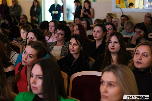 Подведение итогов работы Управления молодежной политики мэрии Новосибирска за 2024 год