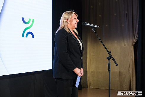 Подведение итогов работы Управления молодежной политики мэрии Новосибирска за 2024 год