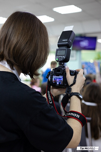 Региональный молодежный форум "Медиасбор" 