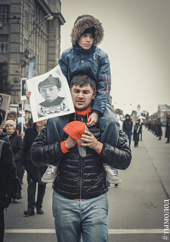 Бессмертный полк в Новосибирске