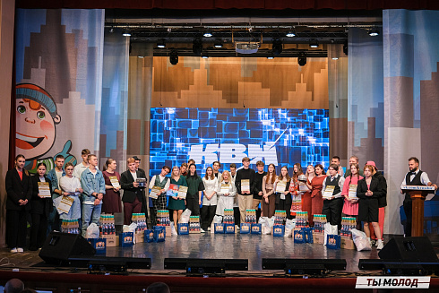 Второй полуфинал лиги "КВН-Сибирь-НЭКСТ"