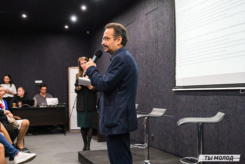 Молодежная политика – это про нас! 