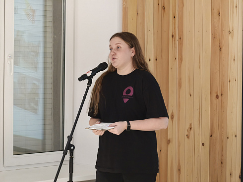 Очный этап конкурса "Признание Года 2.0" 