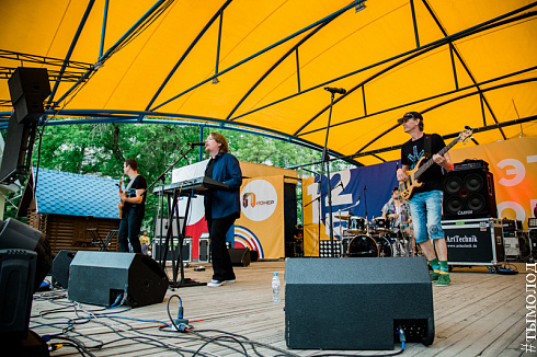 Третий отборочный концерт конкурса "Звездные имена Новосибирска"