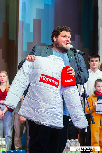 Долгожданный финал случился! 