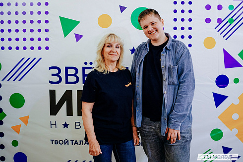 Отборочные концерты конкурса-фестиваля "Звездные имена-2024"! 