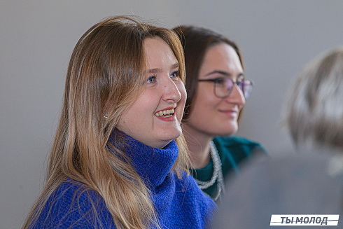 XVII научно-практическая конференция «Актуальные проблемы и перспективы реализации молодежной политики города Новосибирска»
