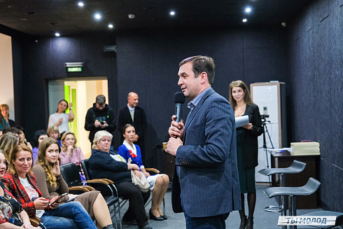 Молодежная политика – это про нас! 