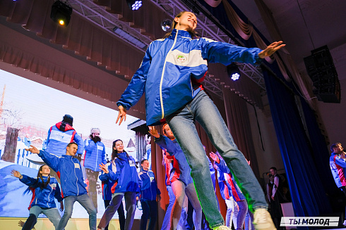 Торжественное закрытие Всероссийской патриотической акции "Снежный десант" 