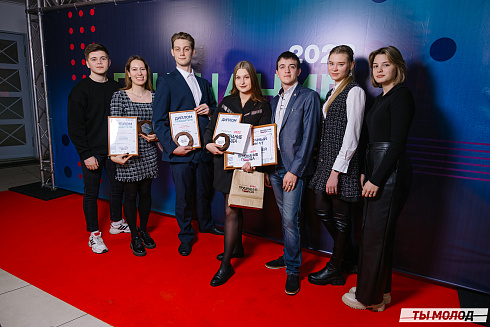 Признание года 2022