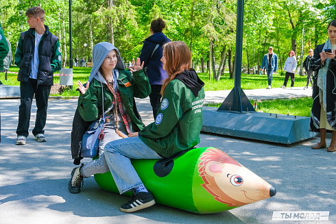 Торжественное открытие Третьего трудового семестра  студенческих педагогических отрядов 2024 года