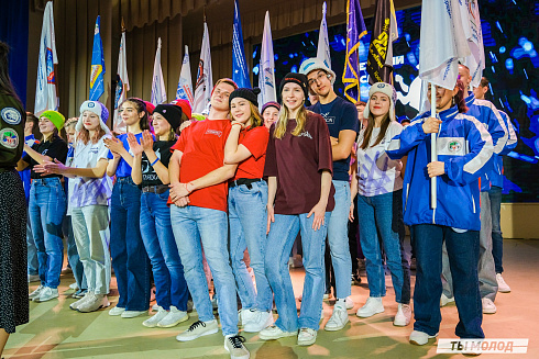 Торжественное закрытие Всероссийской патриотической акции "Снежный десант" 