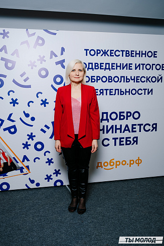 Награждение Добровольцев 2022