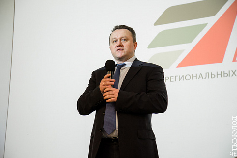 II Фестиваль социального предпринимательства «Бизнес PRODOBRO» 