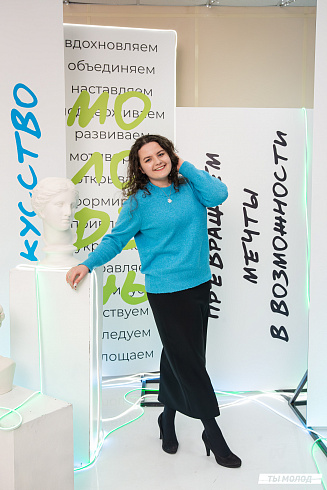 Подведение итогов работы Управления молодежной политики мэрии Новосибирска за 2024 год