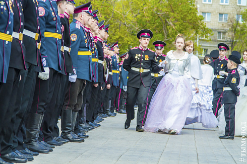 День Рождения Сибирского кадетского корпуса в Новосибирске 