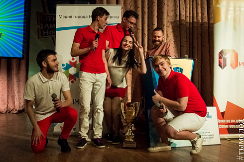 Финал пятого юбилейного сезона Открытой лиги КВН Новосибирска 