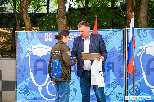 Молодые медики - на благо Родины! 