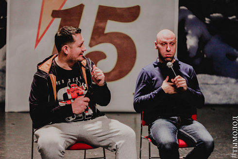 #Стэпико15лет