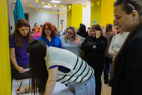 XVII научно-практическая конференция «Актуальные проблемы и перспективы реализации молодежной политики города Новосибирска»