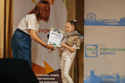 «Звездные имена Новосибирска» отборочные концерты 29 и 30 мая 