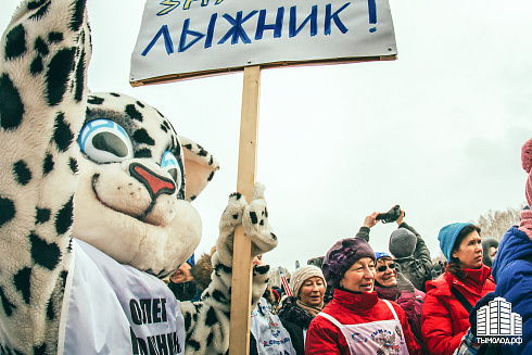 «Лыжня России»