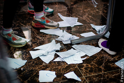 Зимняя спартакиада среди молодёжных центров по офисным видам спорта