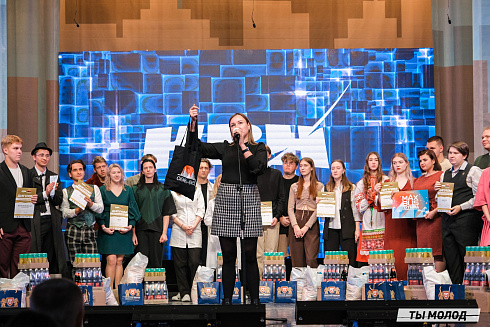 Второй полуфинал лиги "КВН-Сибирь-НЭКСТ"