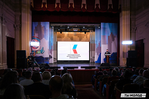 Второй полуфинал лиги "КВН-Сибирь" 