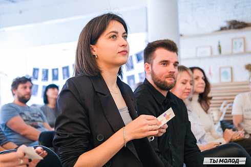 Молодежная политика – это про нас! 